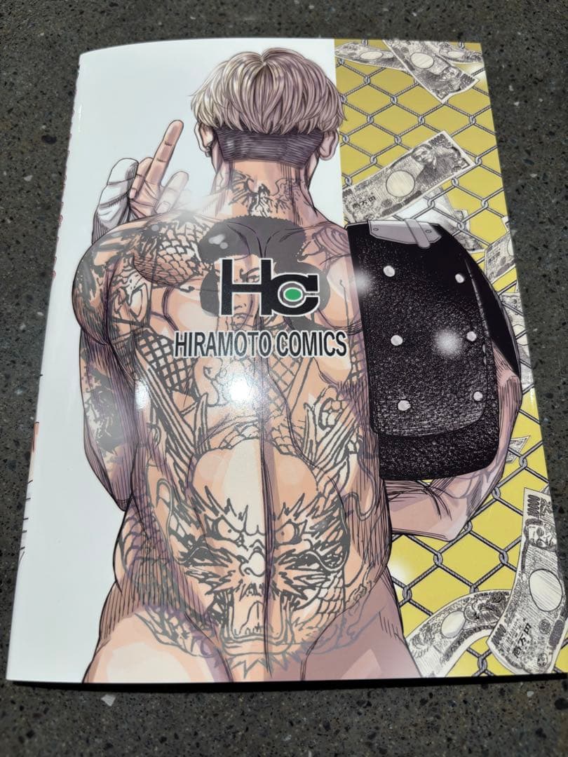 LAST MAN STANDING (ラストマンスタンディング) 平本蓮 漫画 - メルカリ