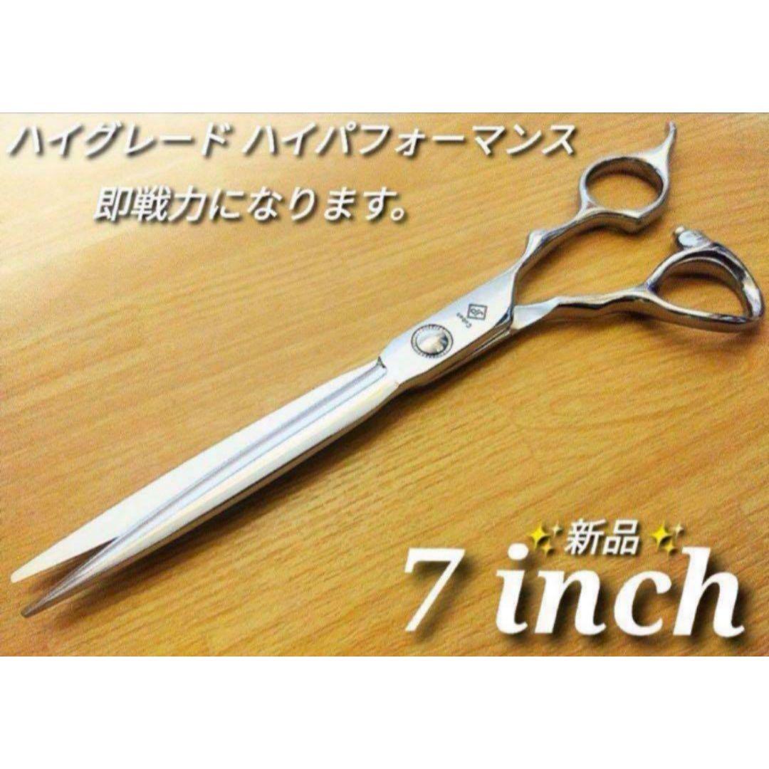 切れ味抜群プロ仕様カットシザー理美容師ハサミはさみ☆トリマートリミングペット可 切れ味抜群♪理美容師プロ用シザーカットバサミ☆トリマートリミング