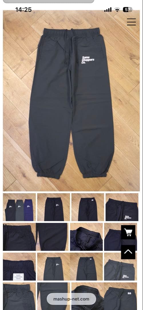 値下げ！SAMS MOTORCYCLE ナイロントラックジャケット×パンツセット