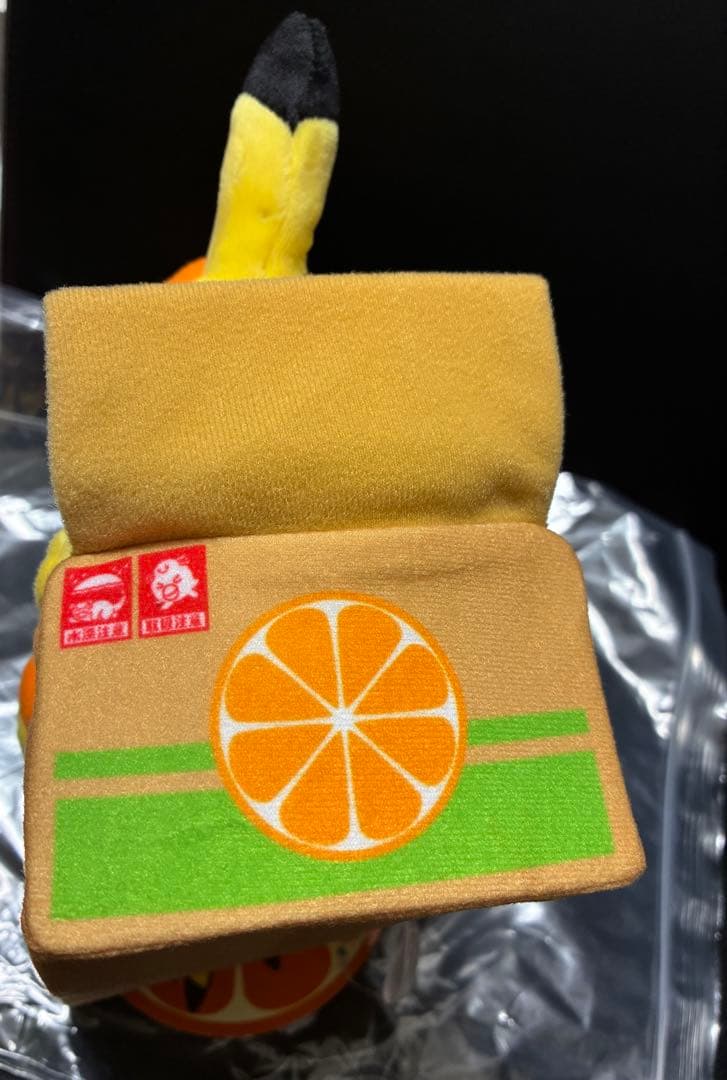 タグ付き】 ポケモンストア 愛媛 ペアピカチュウ えひめみかん