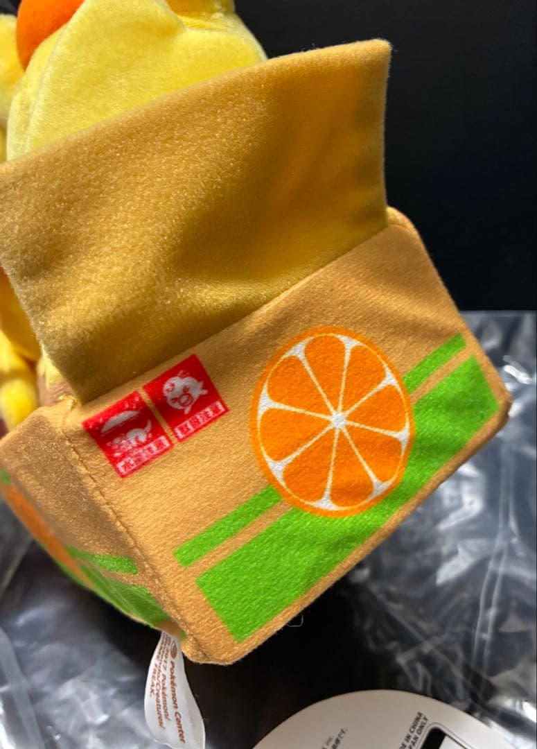 タグ付き】 ポケモンストア 愛媛 ペアピカチュウ えひめみかん