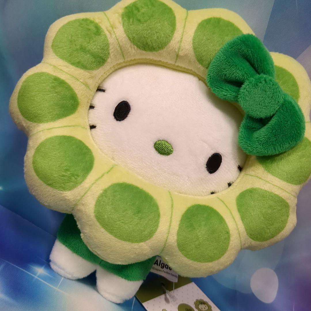 ハローキティ Algae 藻類 ぬいぐるみ 大阪万博 日本館 - メルカリ