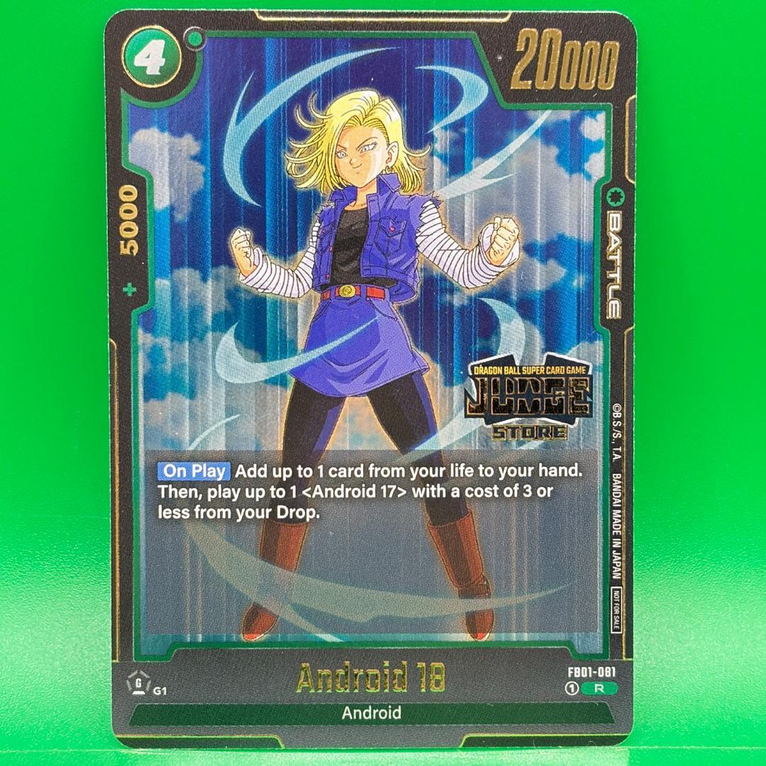 ドラゴンボール 海外 人造人間18号 プロモ ジャッジ Judge 英語 - メルカリ