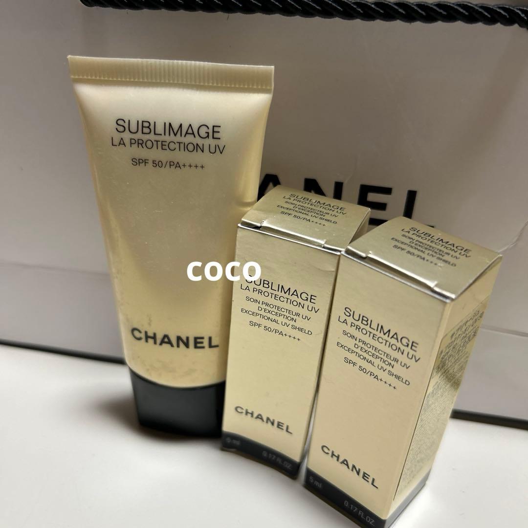 CHANEL サブリマージュ ラ プロテクシオン UV 50 シャネル日焼け止め Amazon.co.jp: 【国内正規品】CHANEL シャネル サブリマージュ ラ