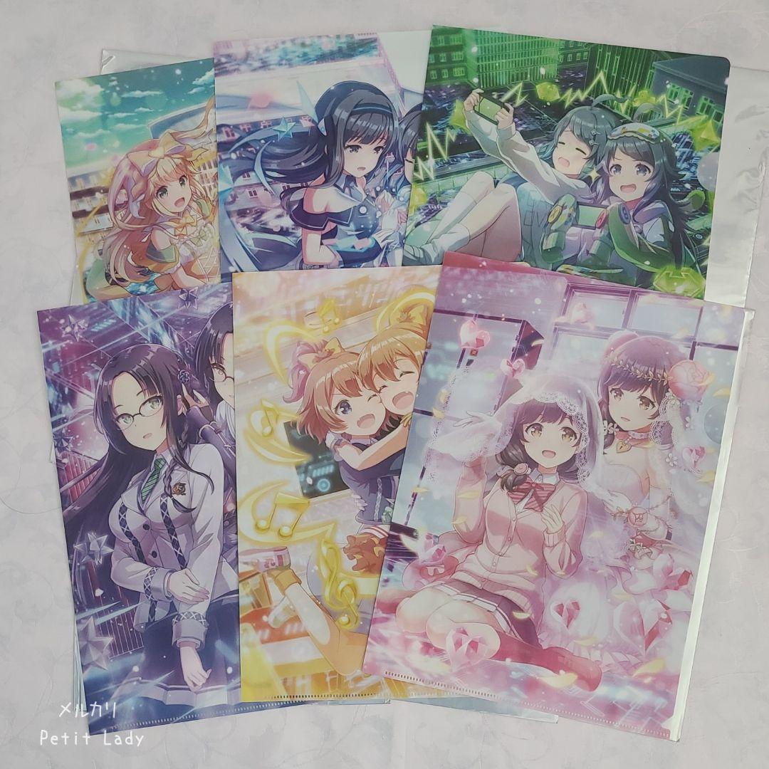 オンゲキ Make UP Future! クリアファイル 6枚セット - メルカリ