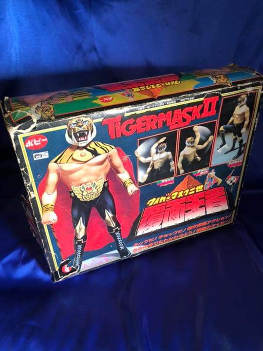 無敵の覆面王者！！タイガーマスク二世！！見参！！フィギュア 超合金