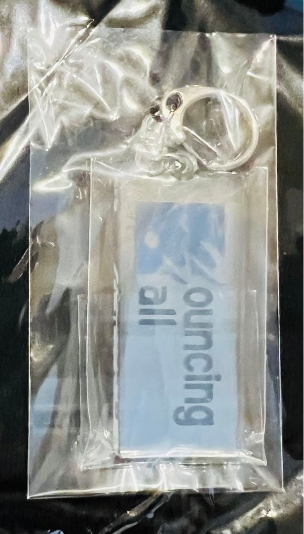 ハイキュー‼︎ 新品 未開封 (株)Bouncingball オリジナルセット