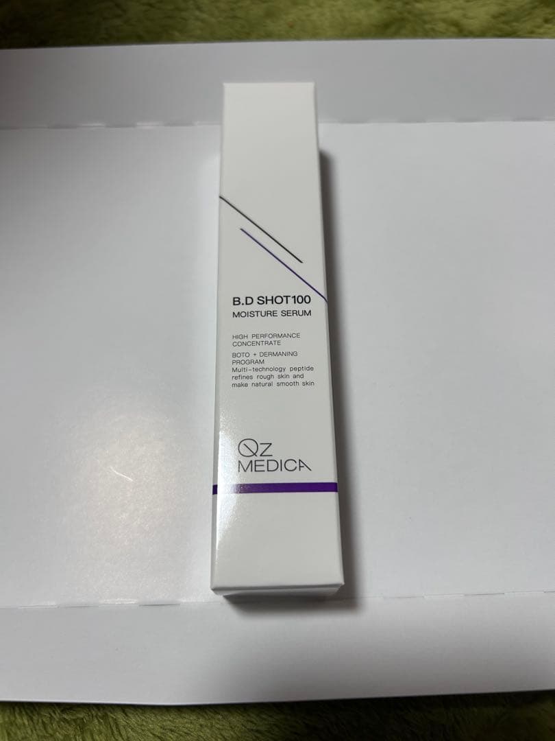 専*用様 B.D SHOT100 MOISTURE SERUM 25ml。2本 専用様。 B.D SHOT100 MOISTURE SERUM 4本セット B.D SHOT100 MOISTURE