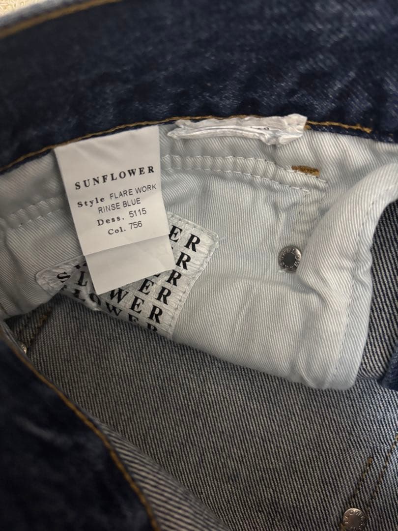 SUNFLOWER サンフラワー ブルー Work フレアジーンズ 29×32 - メルカリ
