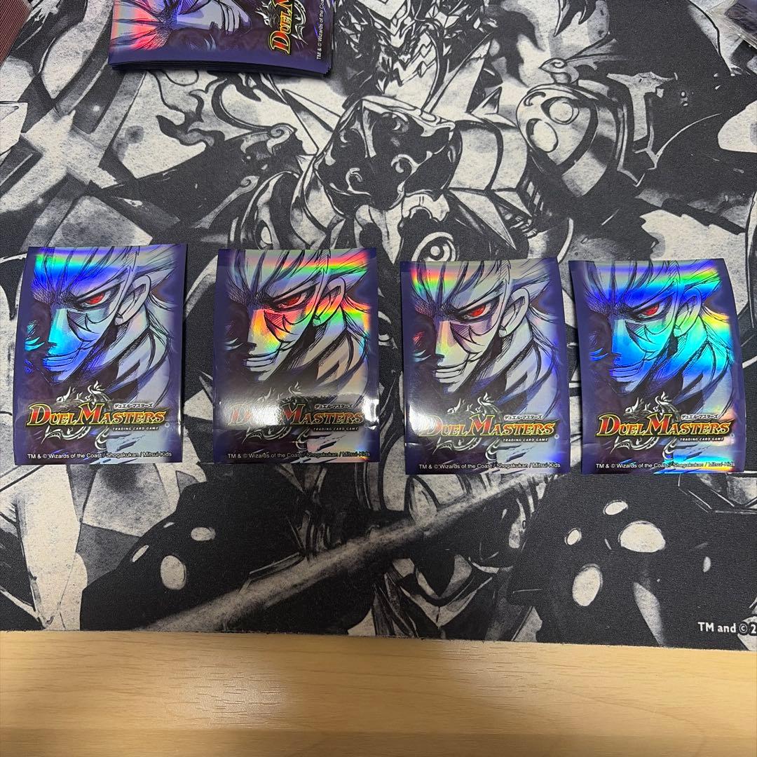 デュエマ 旧公式スリーブ ザキラ ザキラ賞 41枚 4枚ジャンク品 - メルカリ