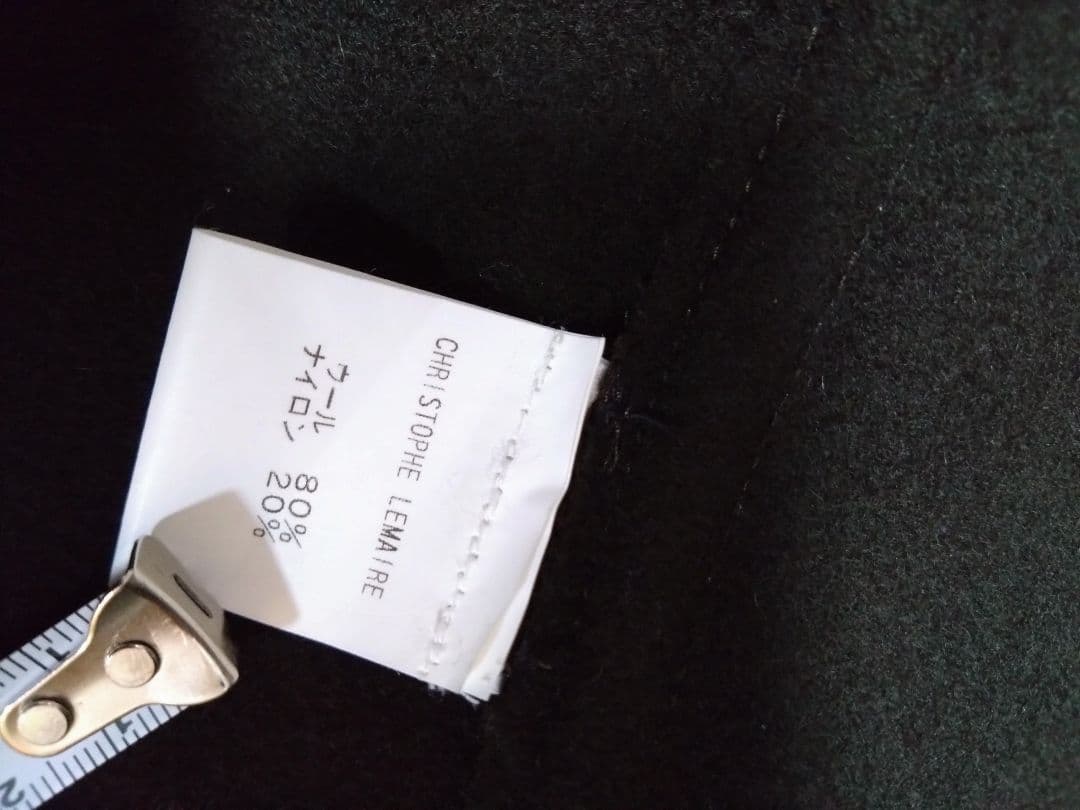 クリストフルメール モスグリーン ロングコート ベルト付き - メルカリ