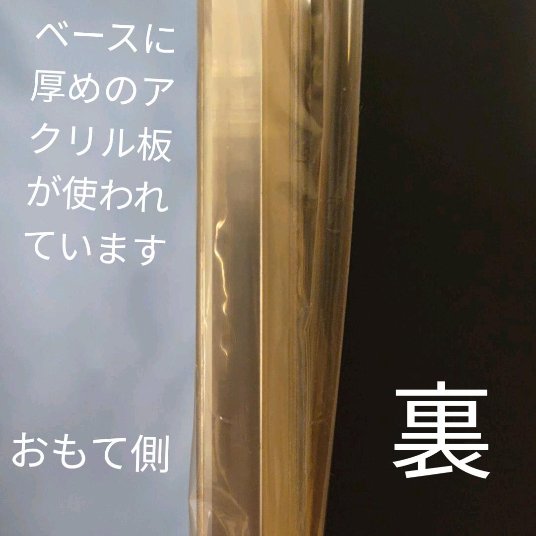 ミスチル／Q 新品 店頭用POP 当時物 桜井和寿 Mr.Children - メルカリ