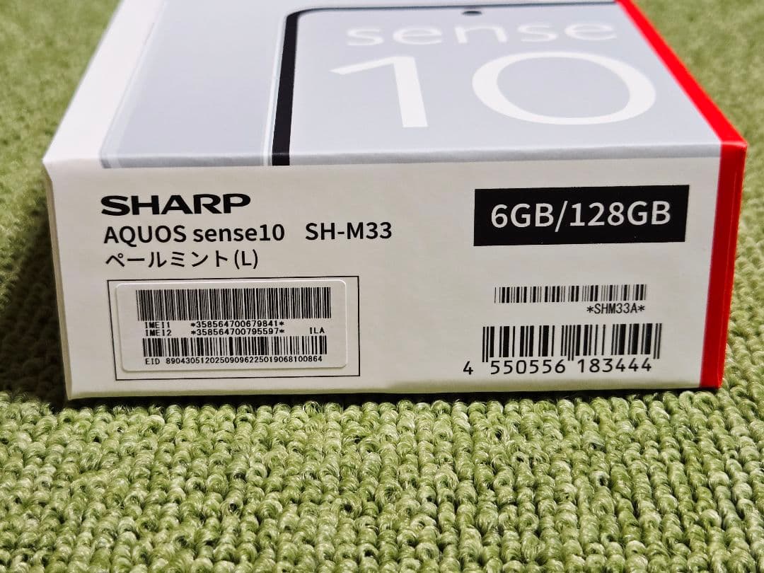 AQUOS sense10 6GB/128GB ペールミント SIMフリー - メルカリ