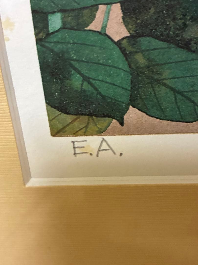 牧進作　オカメインコとバラのシルクスクリーン ［あいあい］EA版　サイン入り