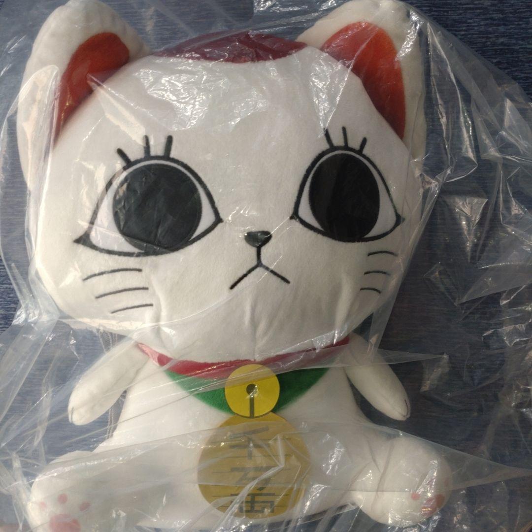 ダンダダン ターボババア(招き猫)のぬいぐるみリュック リュックサック