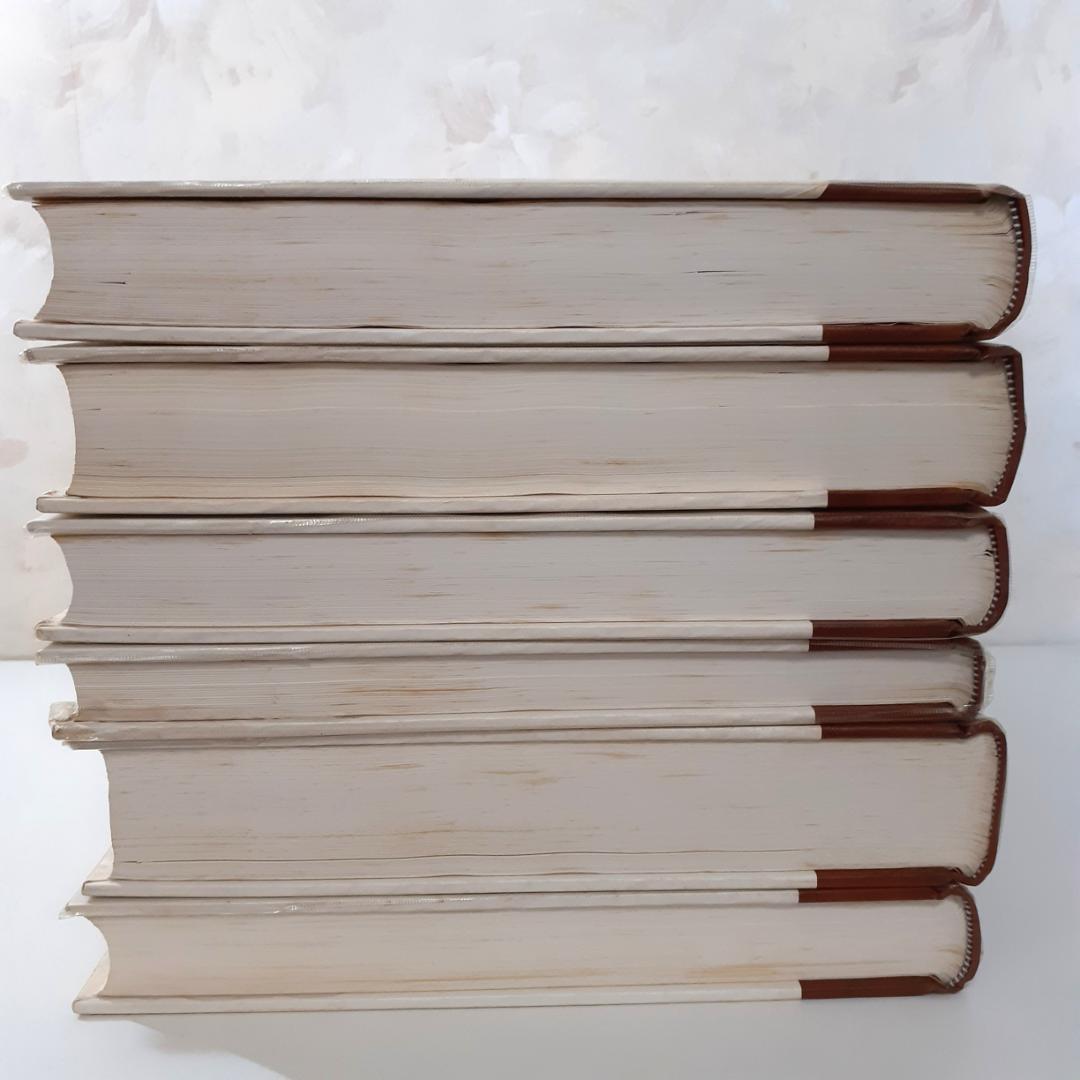 東方考古学叢刊 全6巻 雄山閣