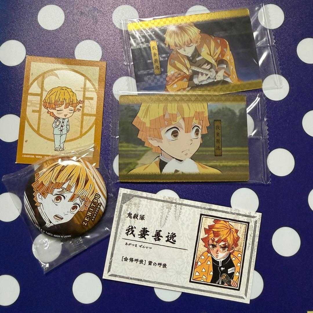 鬼滅の刃 我妻善逸 原作 缶バッジ 名刺 善逸 - メルカリ