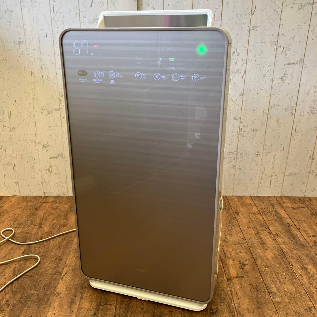 日立 空気加湿清浄機 クリエア EP-NVG90 2020年製 42畳 業務用 Amazon.co.jp: 日立 加湿空気清浄機（空清42畳まで/加湿30畳まで