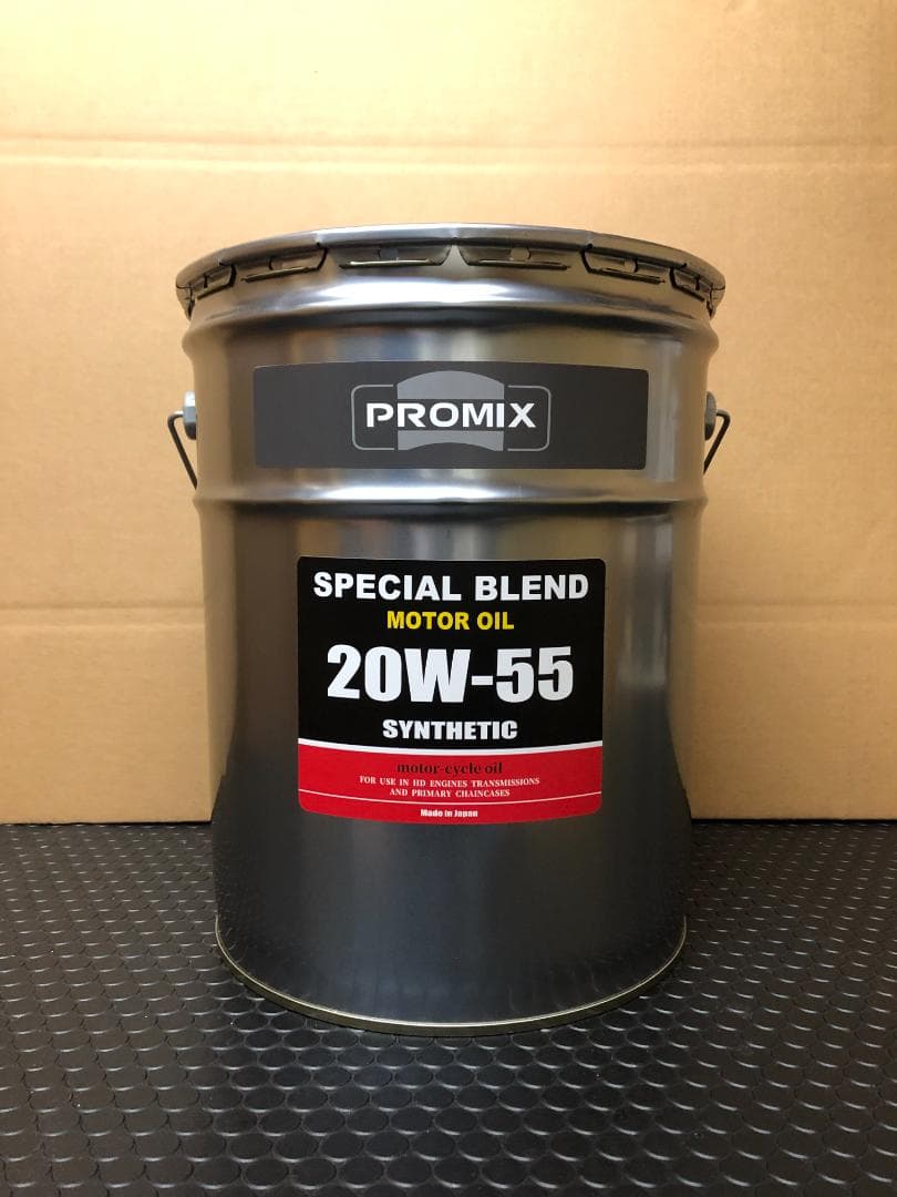 ハーレー専用オイル 20w-55（100％化学合成油）20L缶 - メルカリ