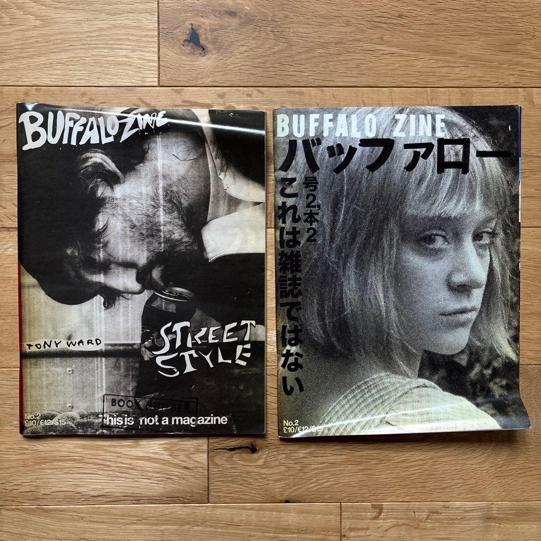洋書 BUFFALO ZINE バッファロージン No.2 アートブック
