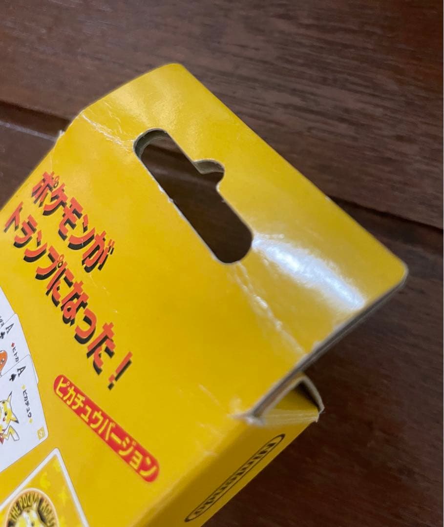 ポケットモンスター トランプ ピカチュウバージョン - メルカリ