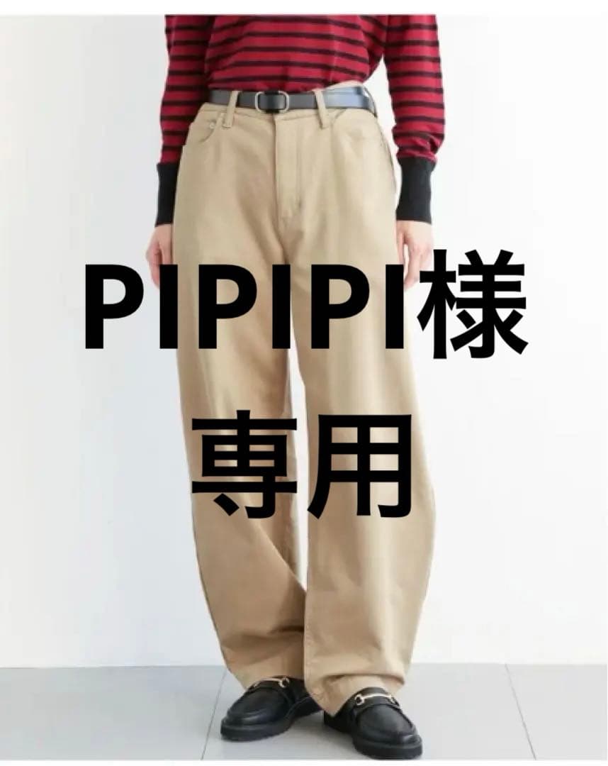 新品未使用バンヤードストームスウェットライクチノパンツ 楽天市場】【SALE／60%OFF】スウェットライクチノパンツ BARNYARDSTORM