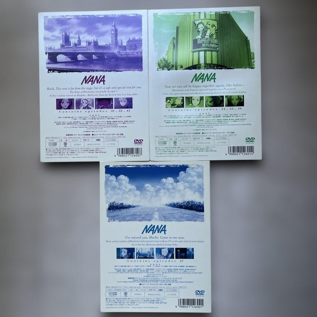 NANA DVD 全18巻セット(中古品、美品、No.7.8のみ未開封品)