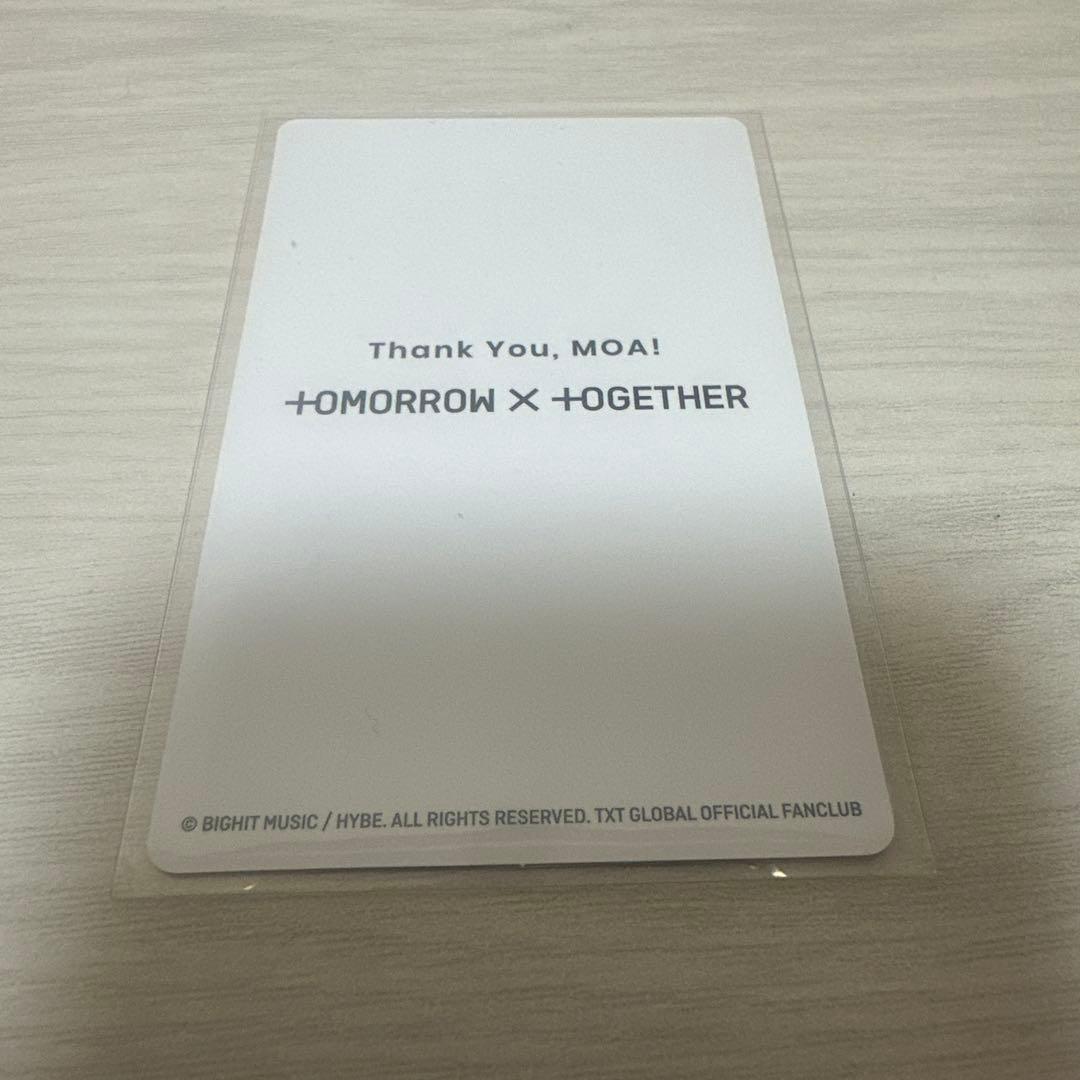 txt fc継続特典トレカ ヒュニンカイ - メルカリ