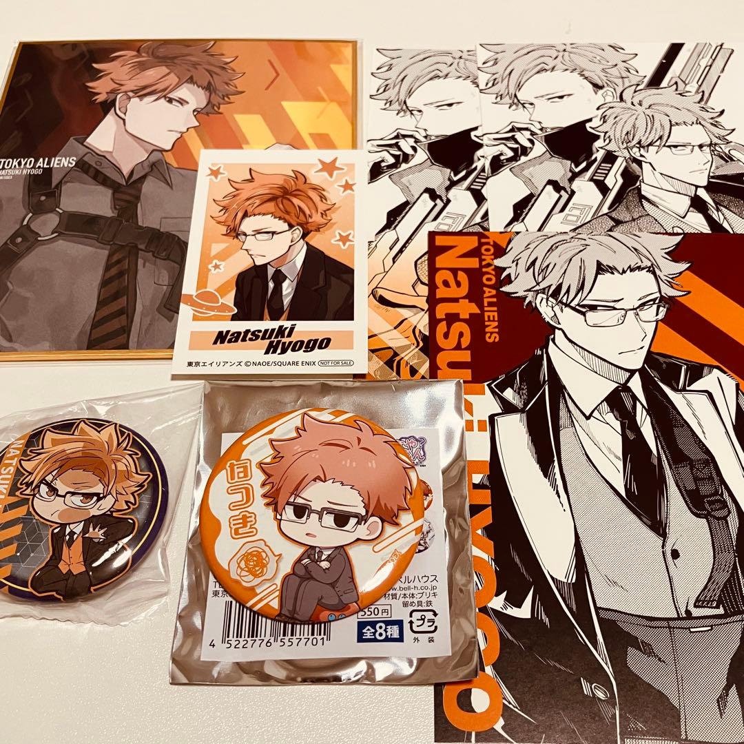 東京エイリアンズ 兵吾夏希 グッズ - メルカリ