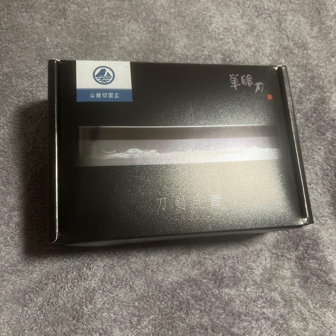 新品 刀剣乱舞 山姥切国広 単眼刀 ビクセン 単眼鏡 新品 刀剣乱舞 山姥切国広 単眼刀 ビクセン 単眼鏡 - メルカリ