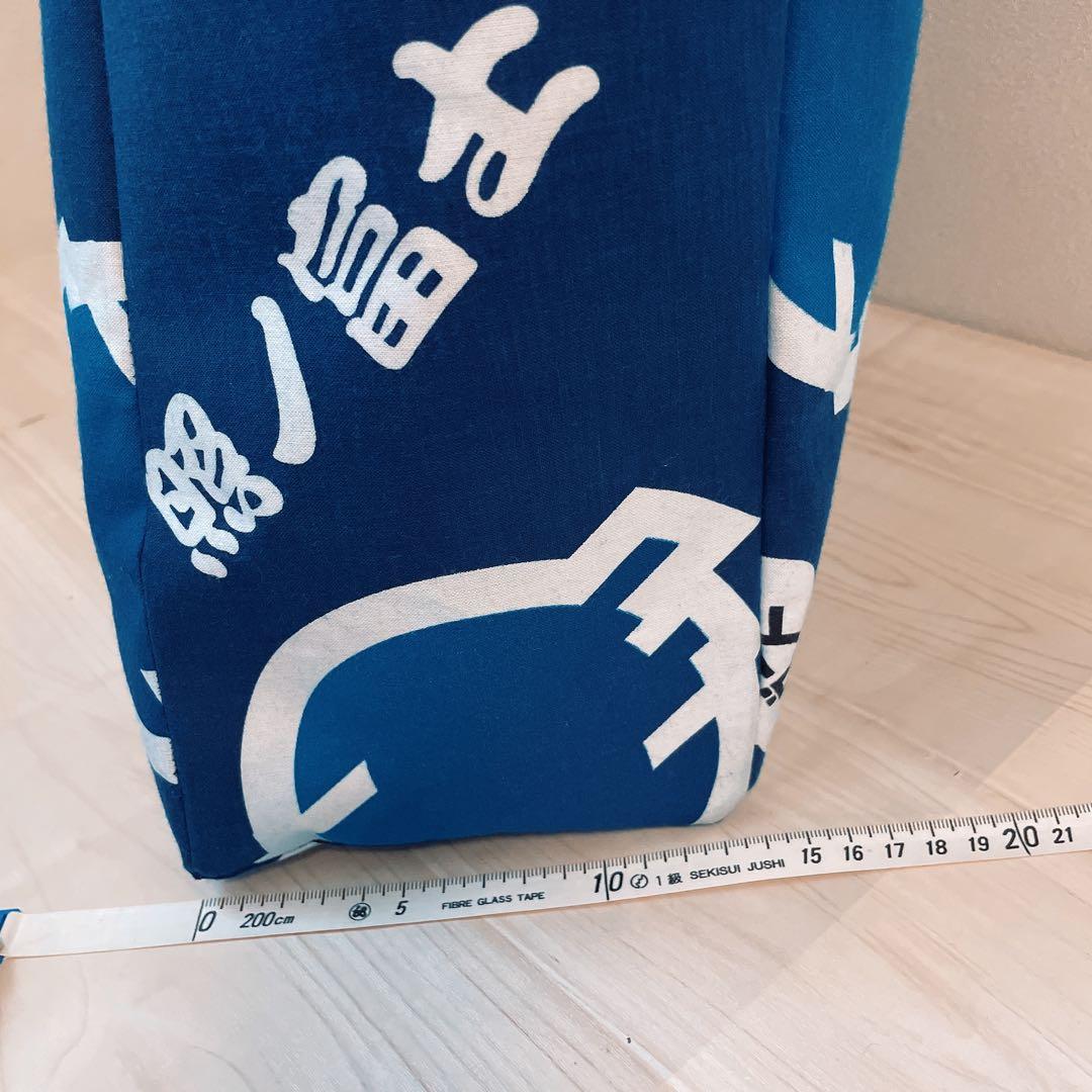 NHです① まとめご購入ページ