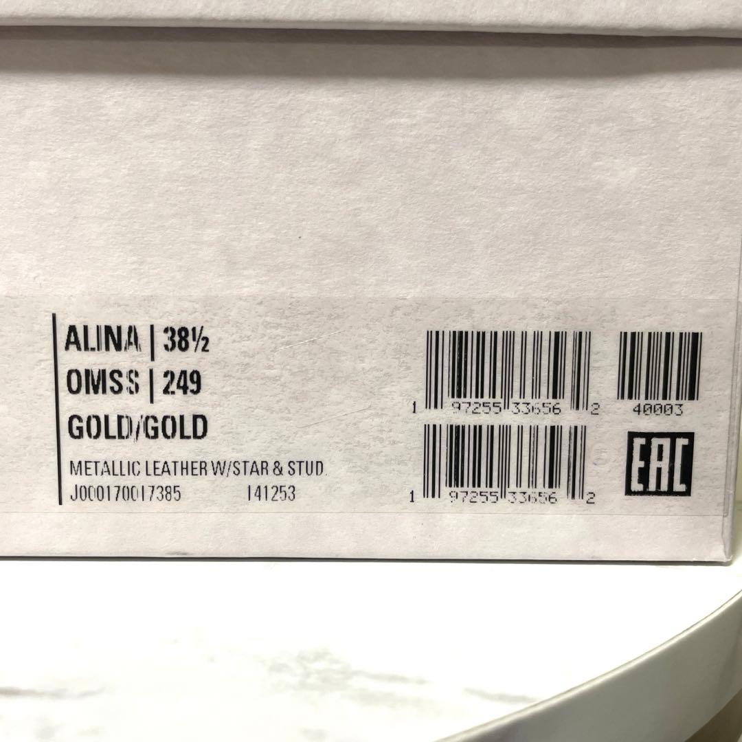 80%OFF‼️8/24まで!新品JIMMY CHOO 38.5ALINAゴールド - メルカリ