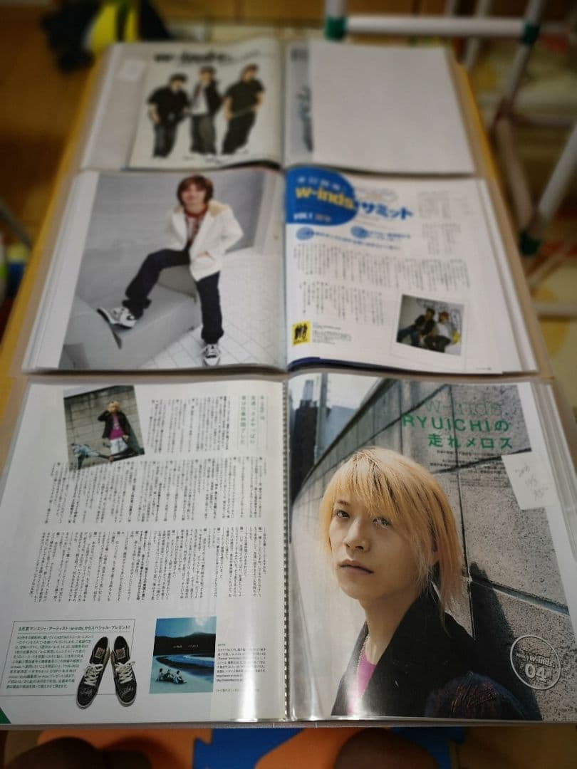 w-inds.(1冊200円計算)72冊分247ページ切り抜きしファイリング済み