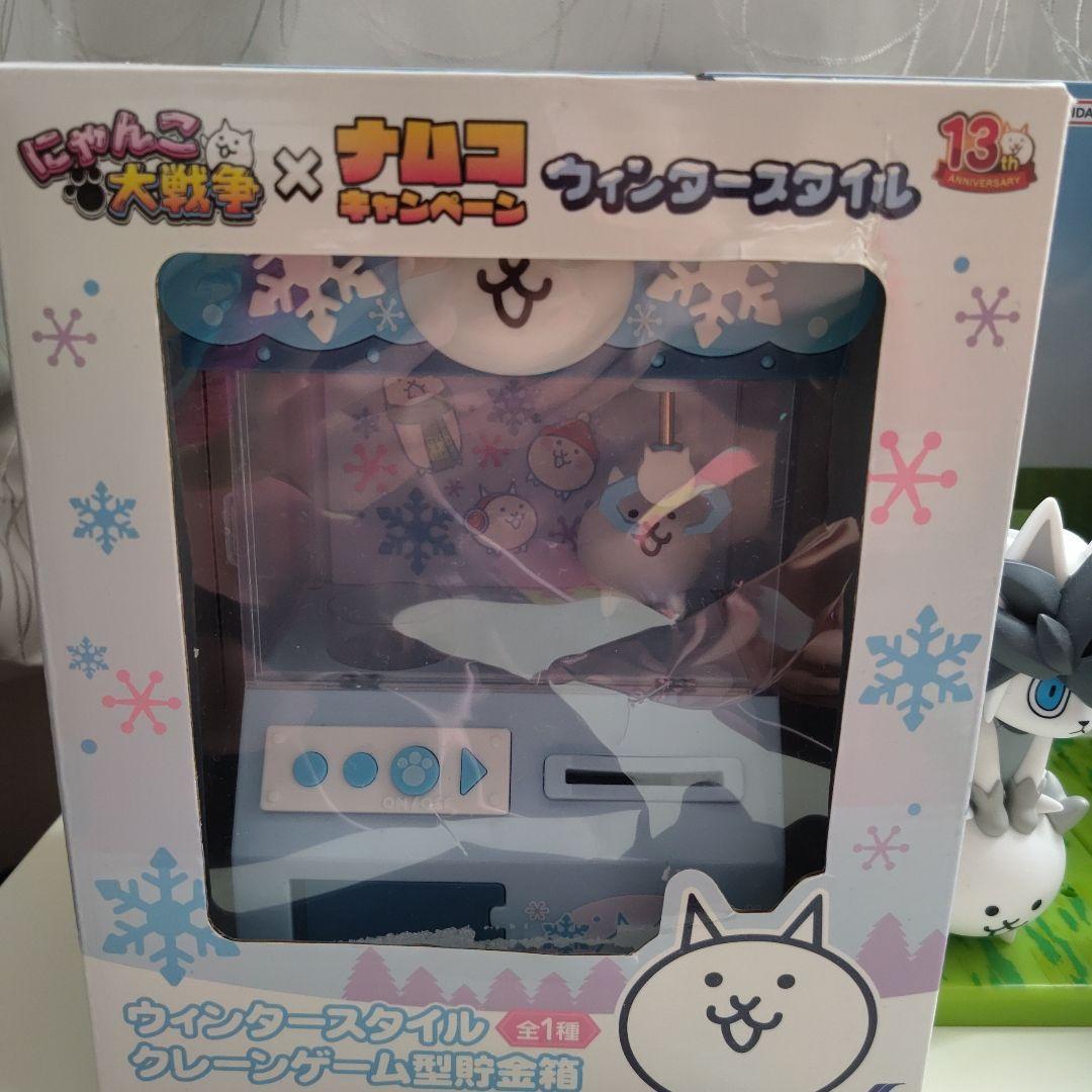 にゃんこ大戦争 ウィングノスタイル フィギュアセット - メルカリ