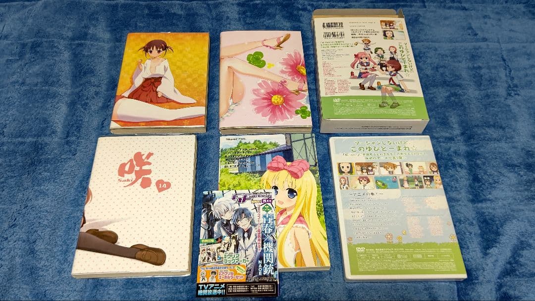 咲＋咲　阿知賀編＋咲日和＋シノハユ＋怜-Toki-　メロンブックスセット