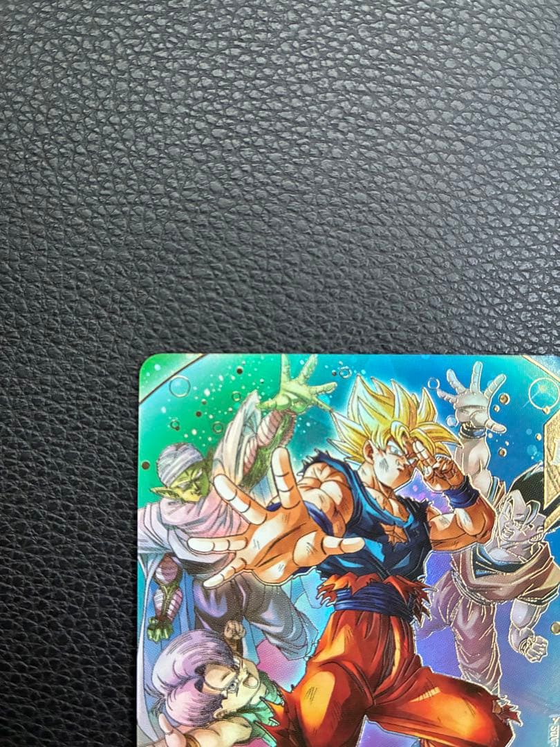 即日:匿名発送】ドラゴンボール SDV7-003☆ 孫悟空 GDR パラレル版