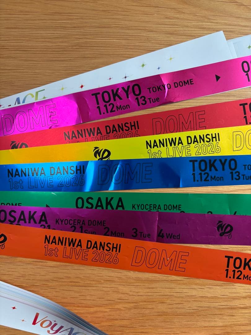 なにわ男子 1st DOME LIVE 銀テープ フル全色7本 - メルカリ