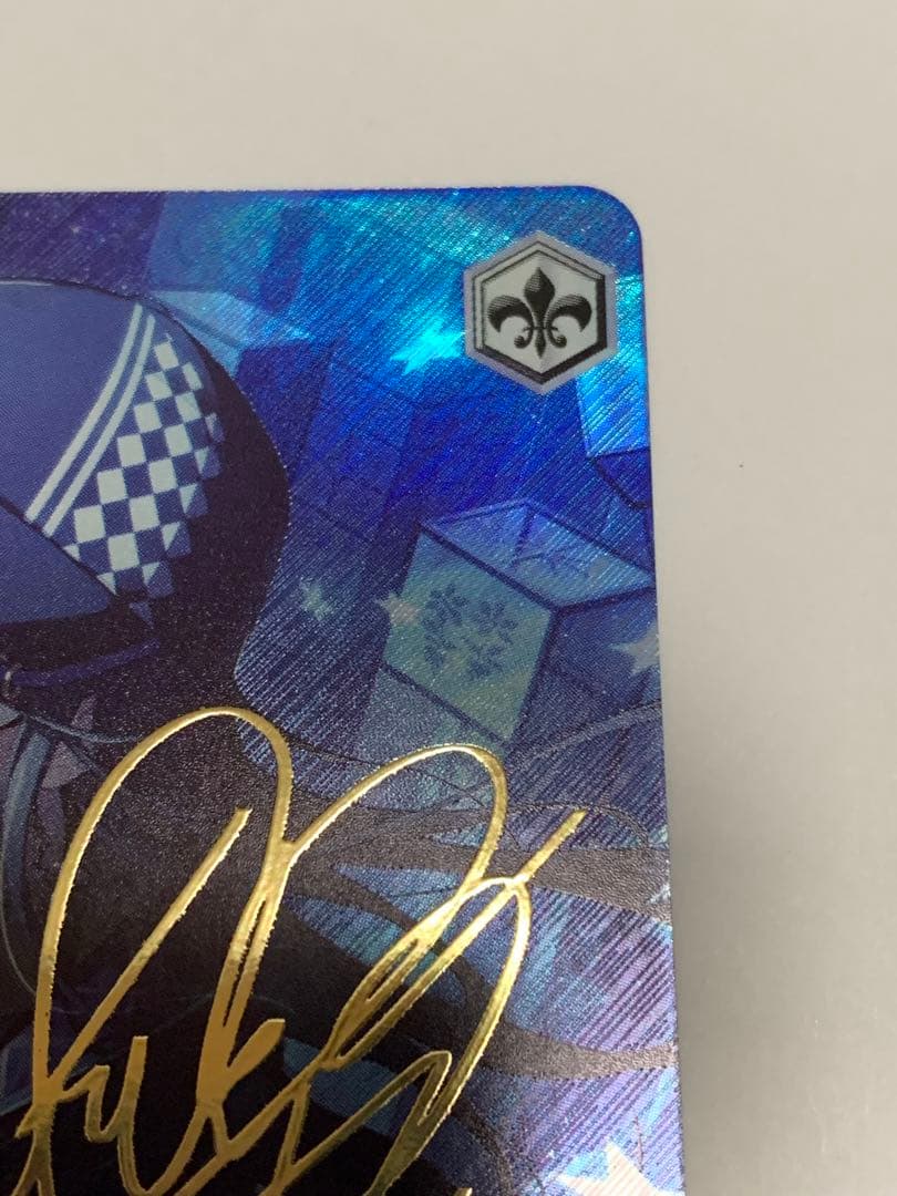 星乃一歌 ヴァイスシュヴァルツ 胸に秘めた誓い SP サイン - メルカリ