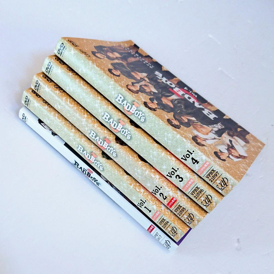 BAD BOYS J 」「劇場版」DVD 全5巻 中島健人 重岡大毅 岩本照 - メルカリ