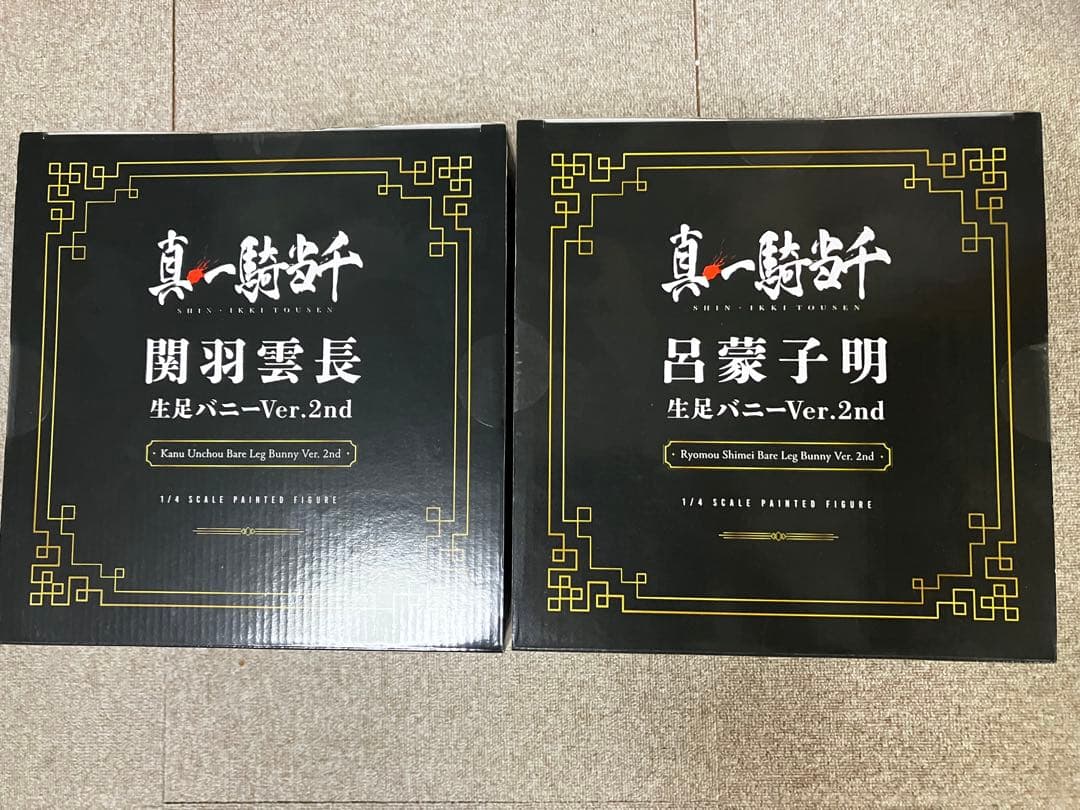 未開封　関羽雲長　呂蒙子明　生足バニーVer.　2nd　1/4フィギュア一騎当千