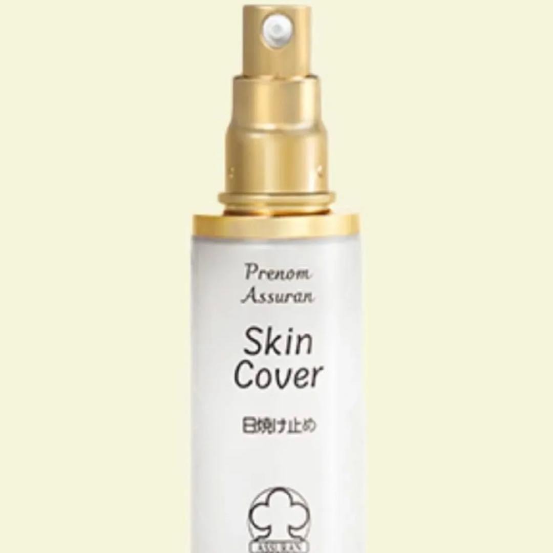 新品未開封】アシュラン スキンカバーSPF44 ポンプ付き - メルカリ