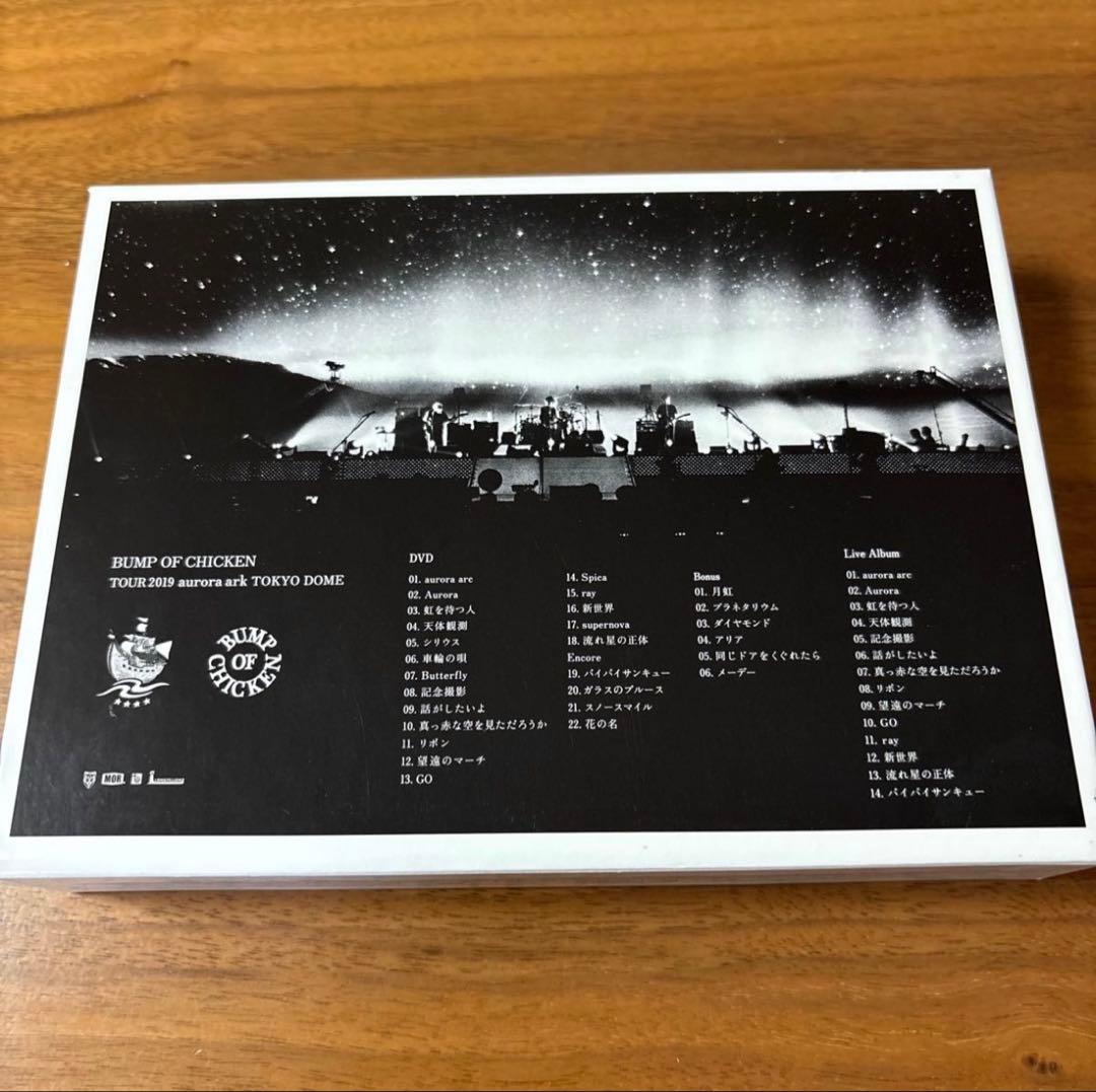 BUMP OF CHICKEN ツアーDVD aurora ark 初回限定盤 - メルカリ