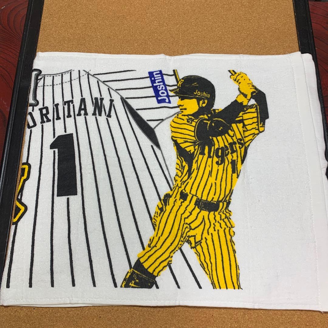 阪神タイガース 鳥谷敬 Joshin フェイスタオル - メルカリ