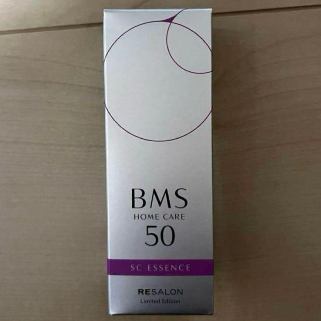 BMS ホームケア SCエッセンス 50 BMS HOME CARE SCエッセンス50【顔用】 - RESALON