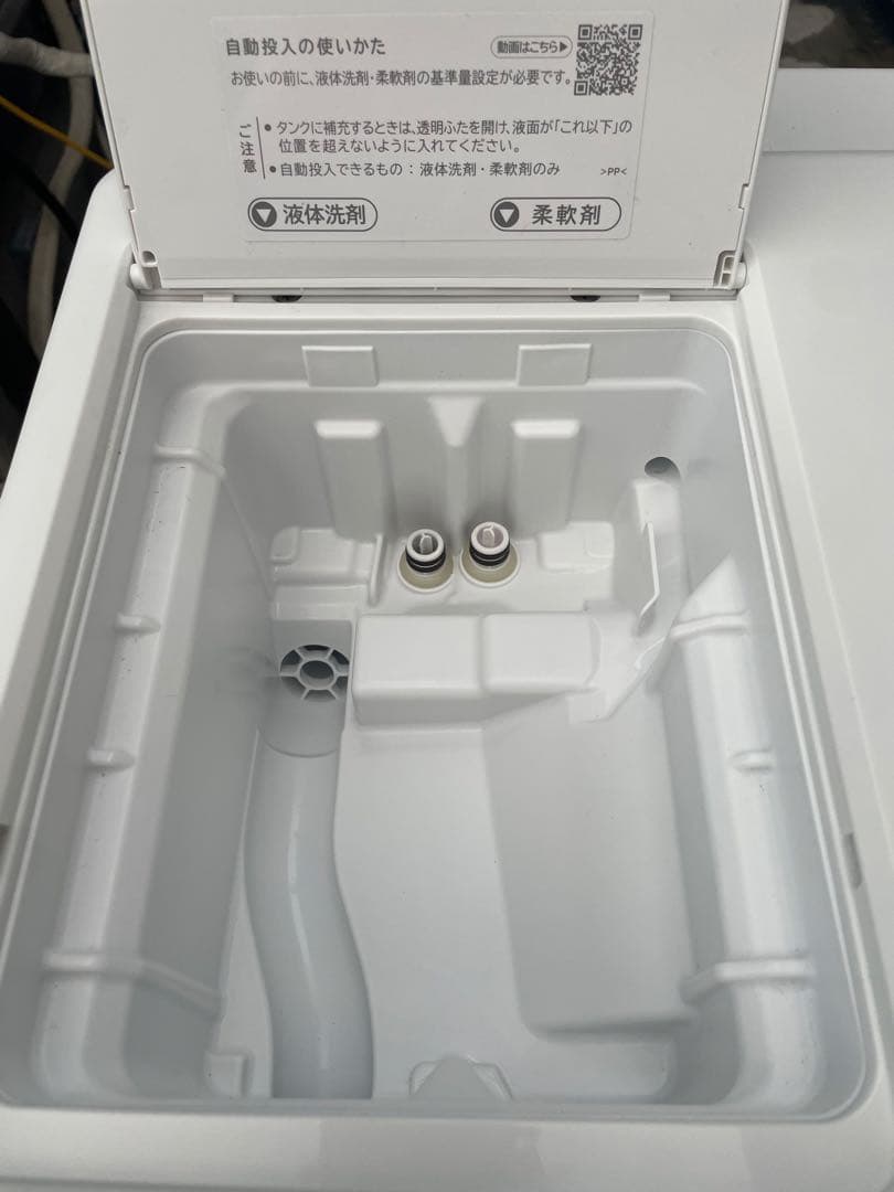 高年式❗️型落ちモデル！】2025年製 日立ドラム式洗濯機 BD-SW120KR