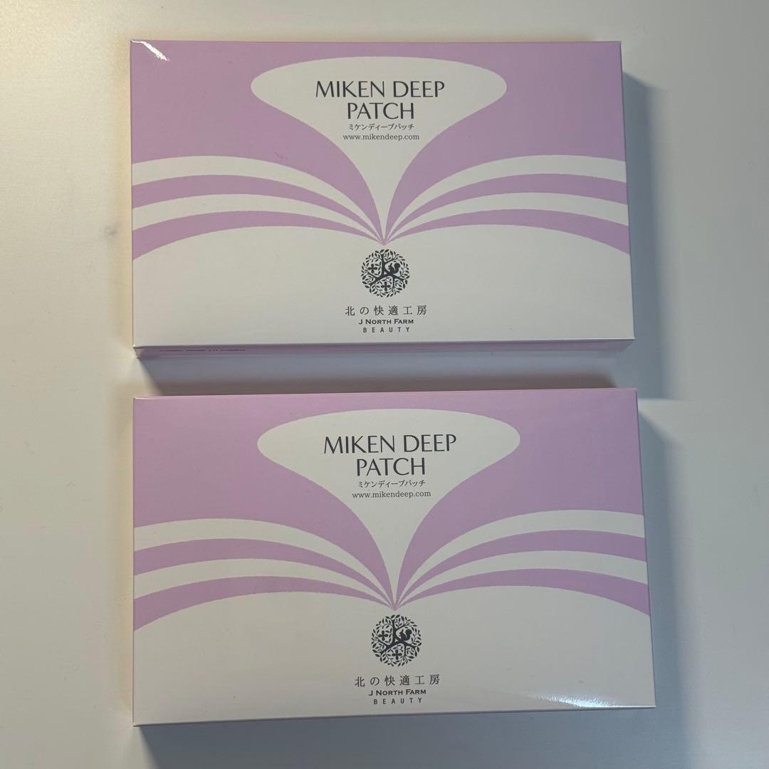 ミケンディープパッチ 北の快適工房 8袋×2箱 - メルカリ