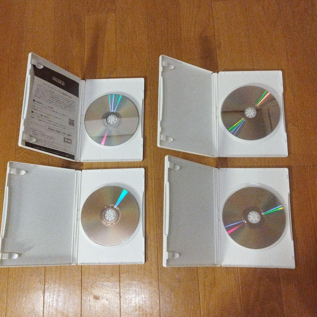 DVD 乾パン先生とこんぺいとう BOX-Ⅱ〈4枚組〉