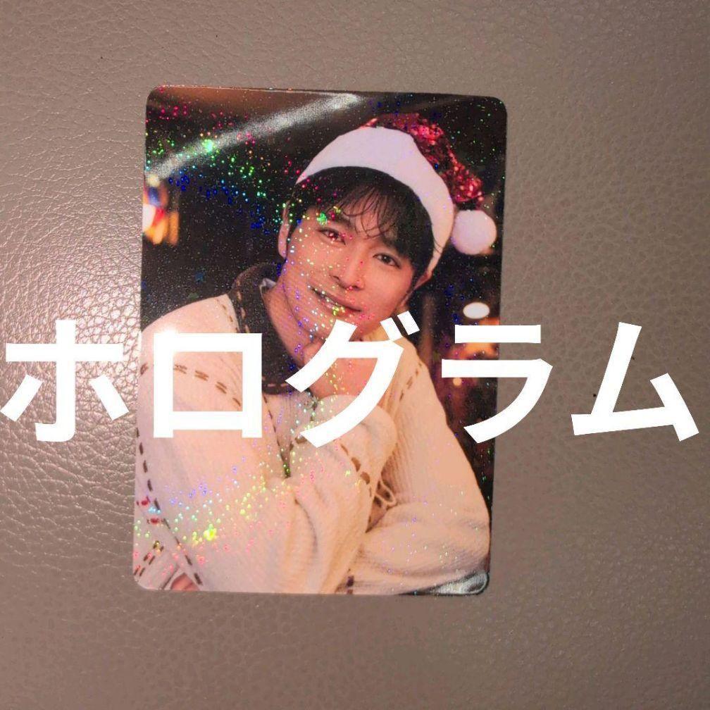 SHOW-WA 青山隼 クリスマス トレカ ホログラム レア - メルカリ