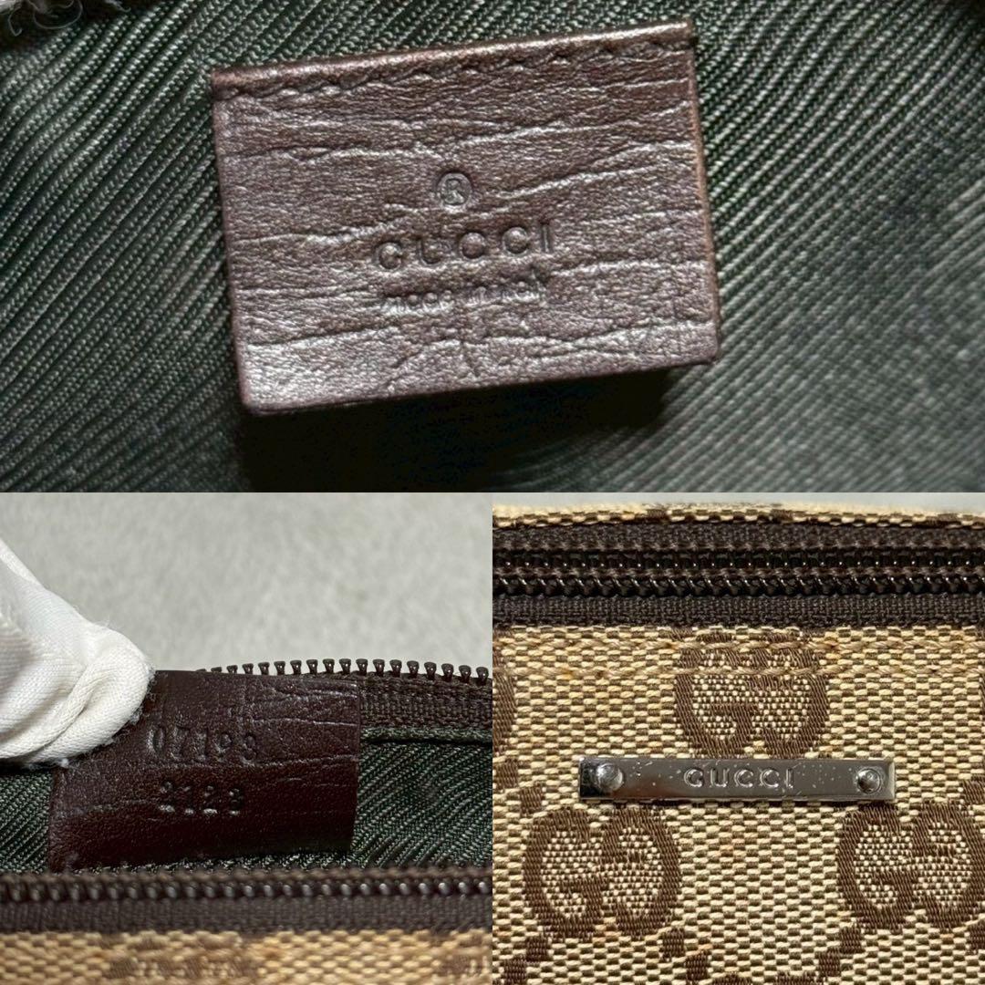 Gucci GG Accessory Pouch Leather Brown - メルカリ