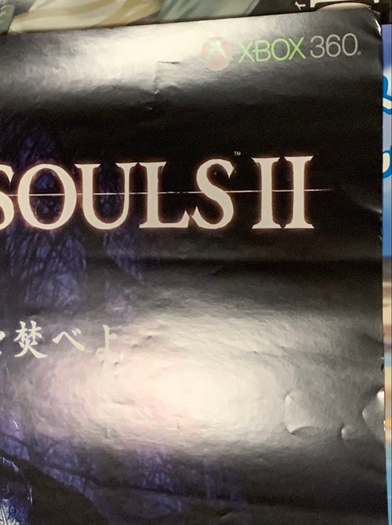 B2・表面フチ痛みあり】 ダークソウル2 販促 非売品 ポスター - メルカリ